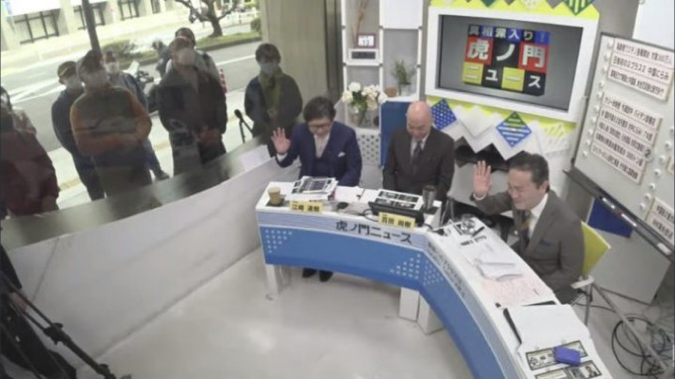 Twitter、「クラブハウス」買収で一時交渉　米報道