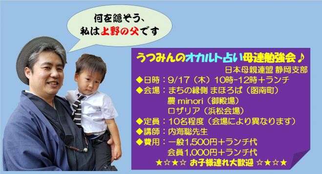 Twitter、「クラブハウス」買収で一時交渉 米報道