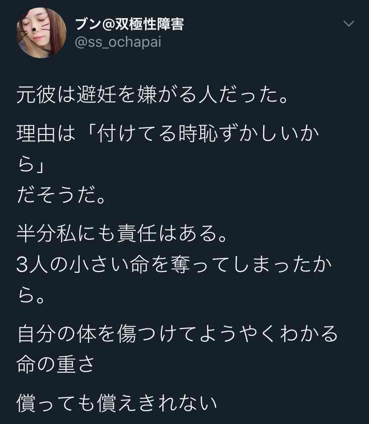 出産直後 赤ちゃんを投げ捨て　22歳母親が自宅窓から