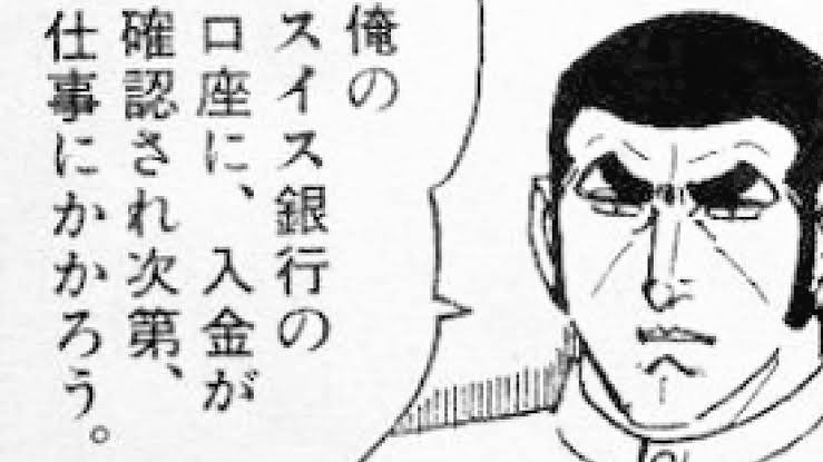 平日勤務で契約したのに、土日祝出勤打診された場合どうしてますか？