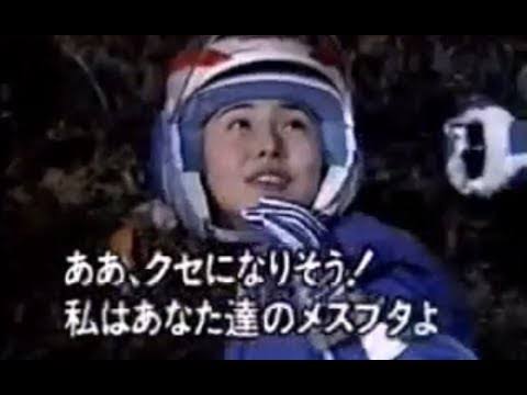 今考えるとあれはヤバかったなと思うテレビ番組