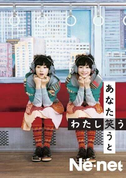 いろんな(のん)能年玲奈が見たい