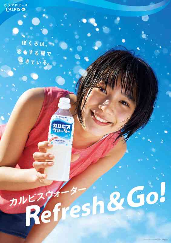 いろんな(のん)能年玲奈が見たい