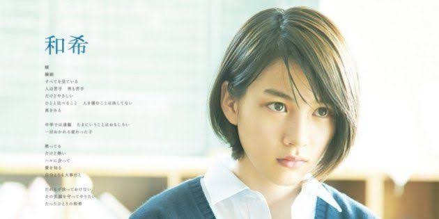 いろんな(のん)能年玲奈が見たい