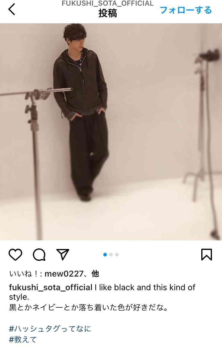 福士蒼汰、朗読劇初挑戦で俳優の新境地「朗読劇だからこそできる表現がある」