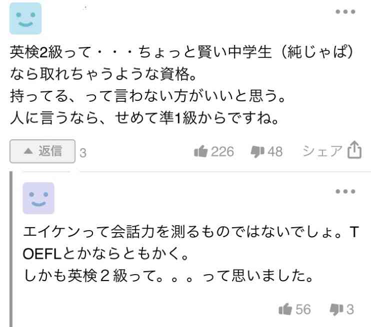 福士蒼汰、朗読劇初挑戦で俳優の新境地「朗読劇だからこそできる表現がある」