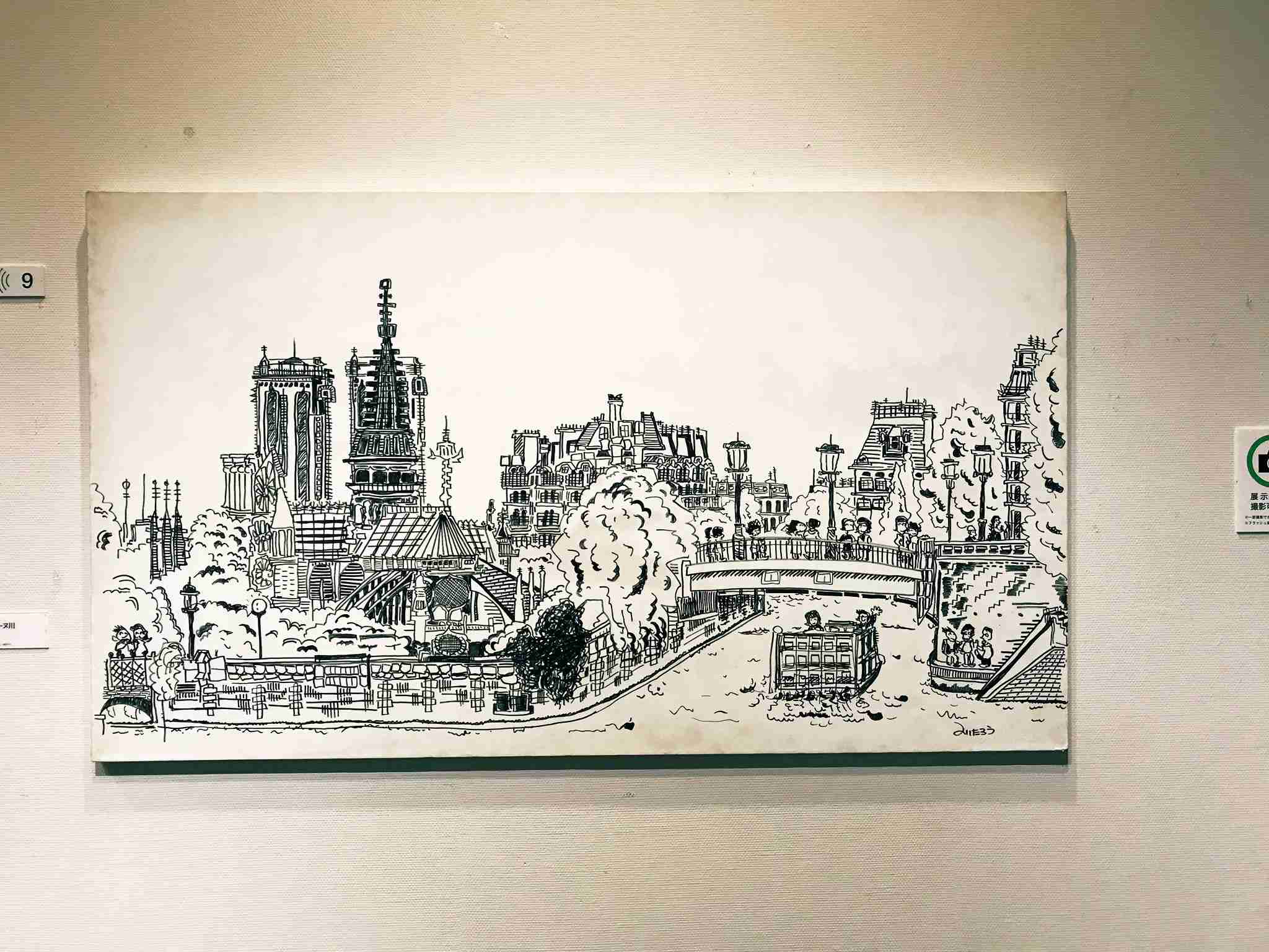 木梨憲武　アートギャラリーが京都・祇園町でプレオープン　初の作品常設展示、販売