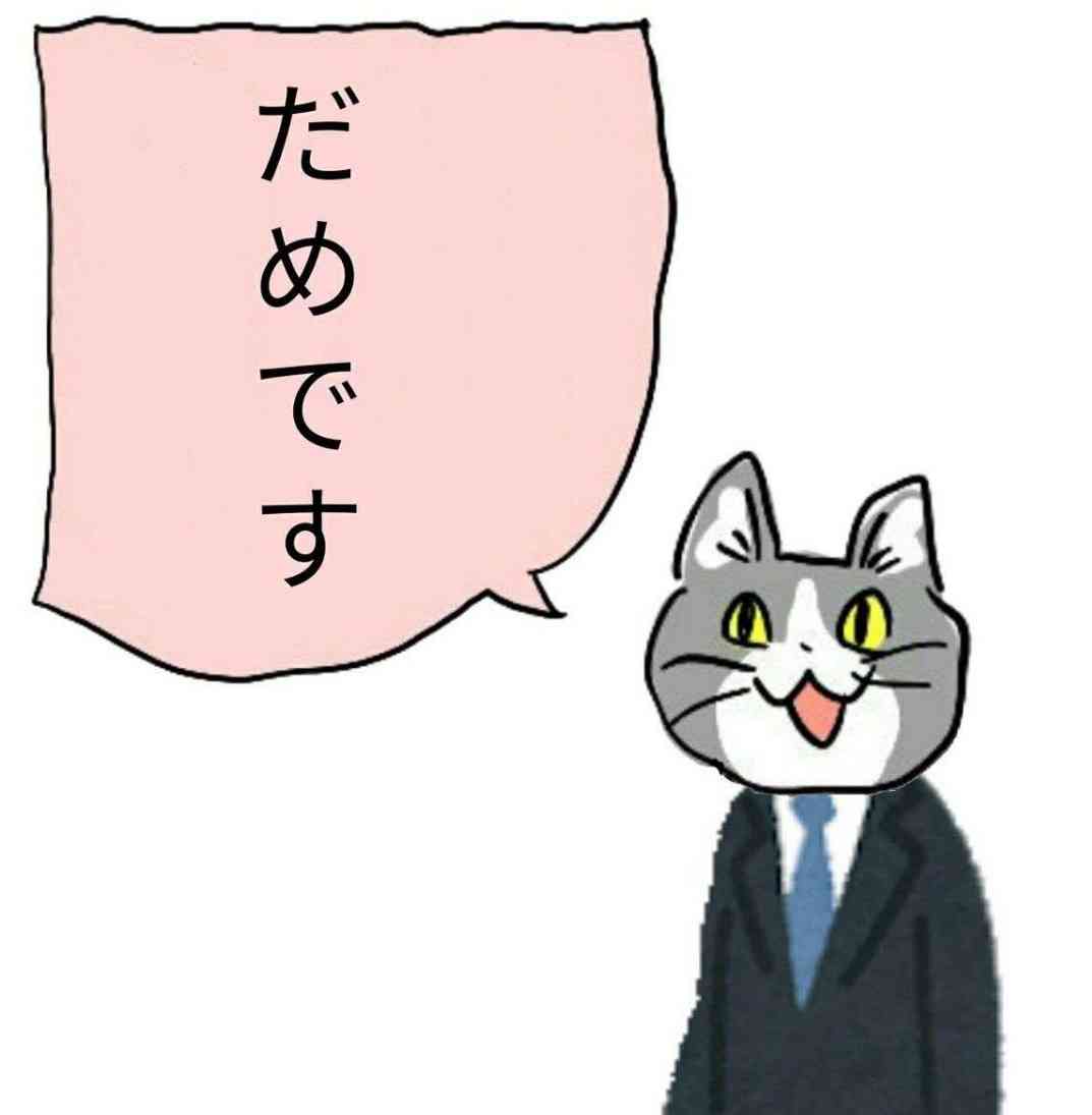 ガチャを回す時の心理状態はギャンブルを行っている時と同じという研究結果