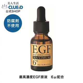 生協のおすすめ商品