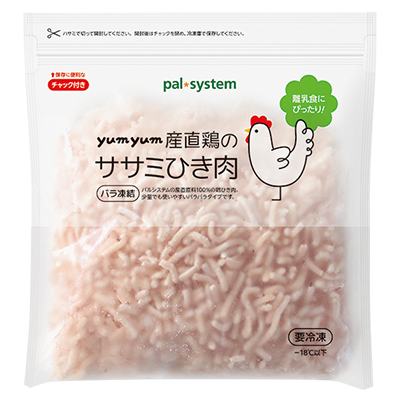 生協のおすすめ商品