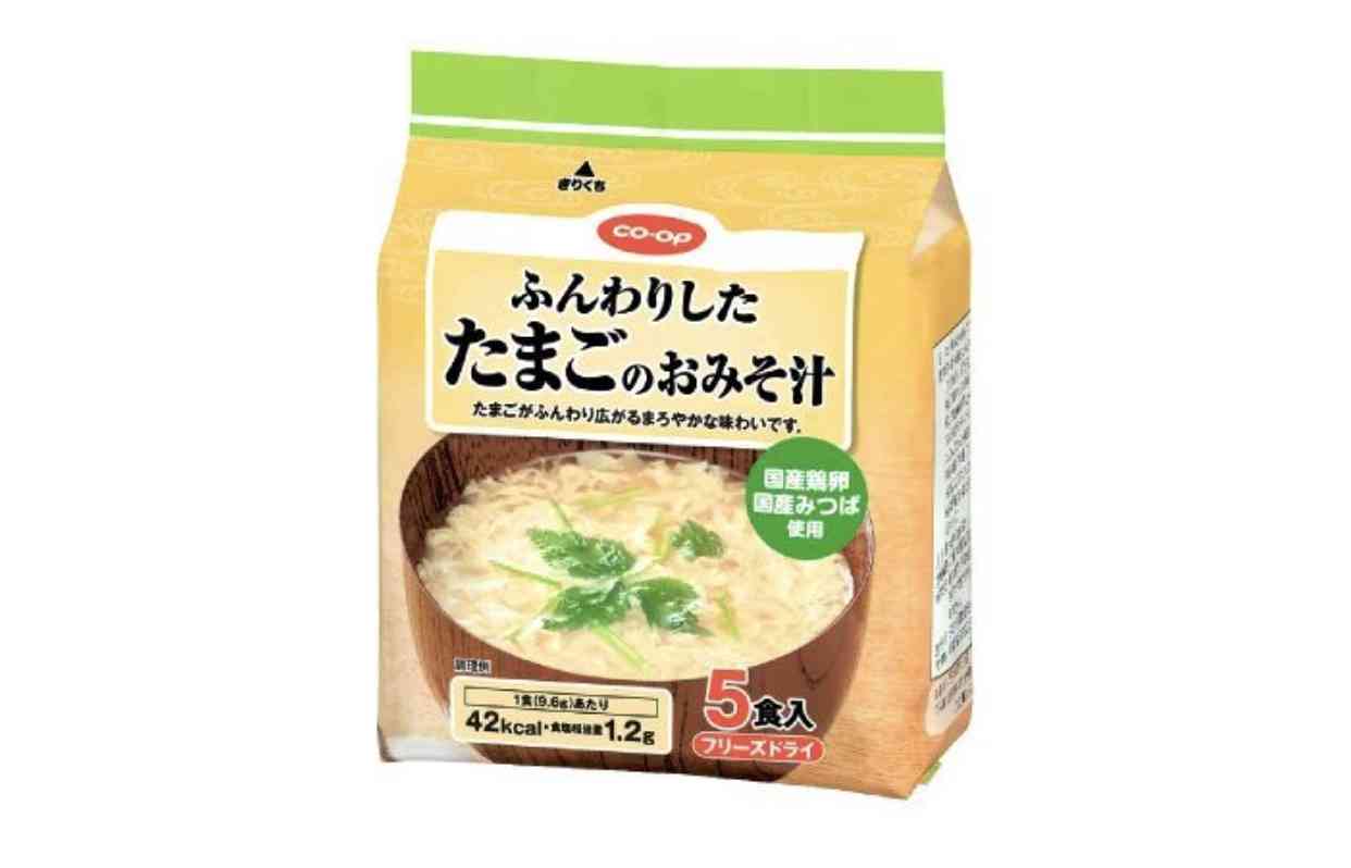 生協のおすすめ商品