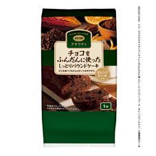 生協のおすすめ商品