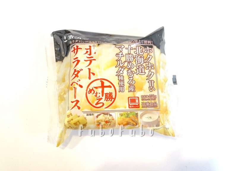 生協のおすすめ商品