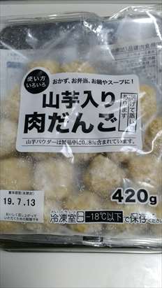 生協のおすすめ商品