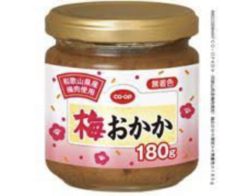 生協のおすすめ商品
