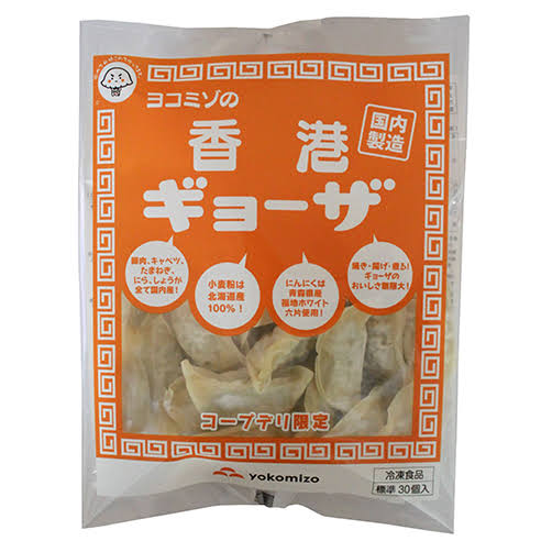生協のおすすめ商品