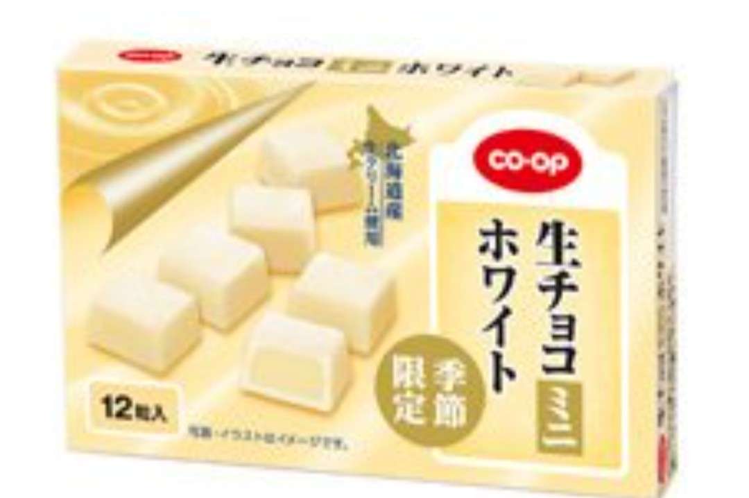生協のおすすめ商品