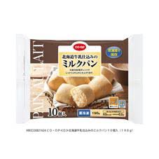 生協のおすすめ商品