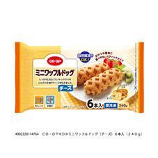 生協のおすすめ商品