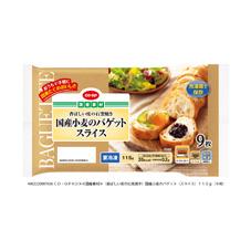 生協のおすすめ商品