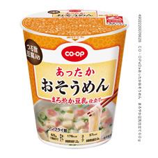 生協のおすすめ商品