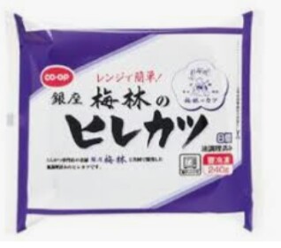 生協のおすすめ商品