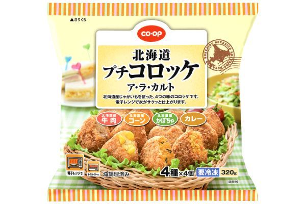 生協のおすすめ商品