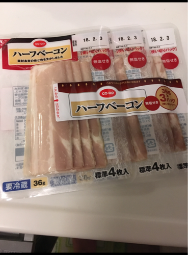 生協のおすすめ商品