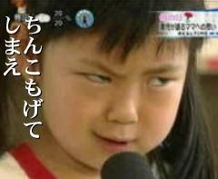 別れ話、なんて伝えた?