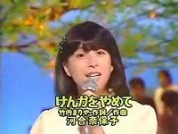 愛媛県 新型コロナ 新たに59人感染確認 過去最多