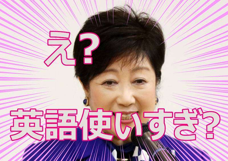日本語でいいよと思う言葉