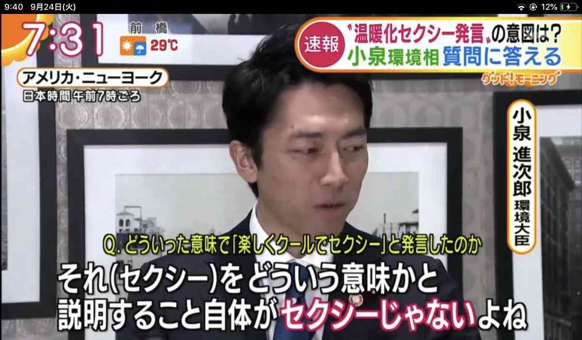 日本語でいいよと思う言葉