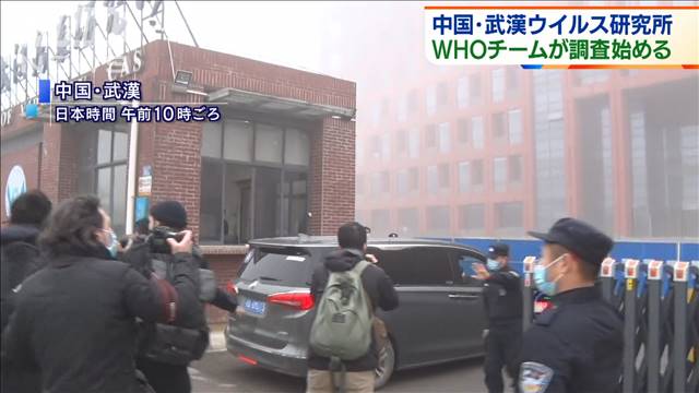 新型コロナ　東京都で新たに555人の感染確認