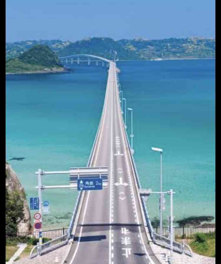 日本の3大絶景地はどこでしたか