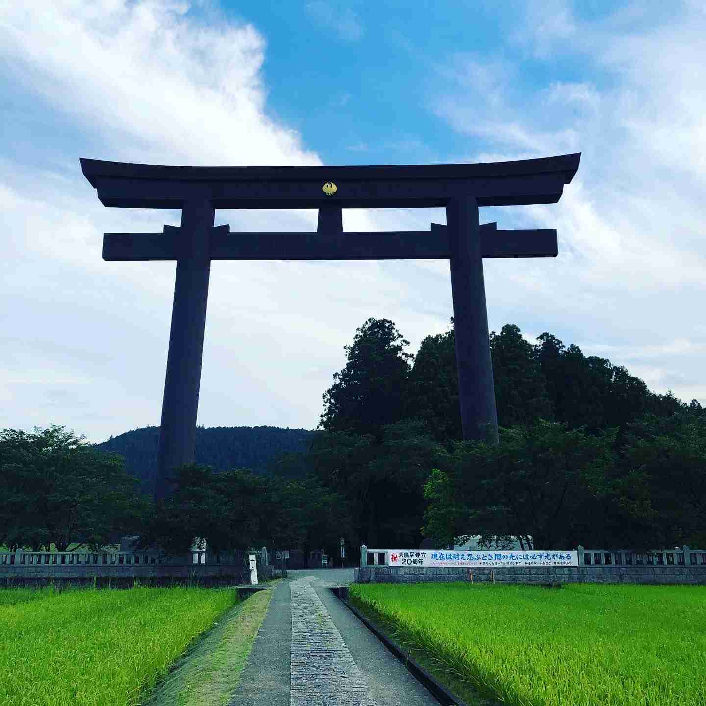 日本の3大絶景地はどこでしたか