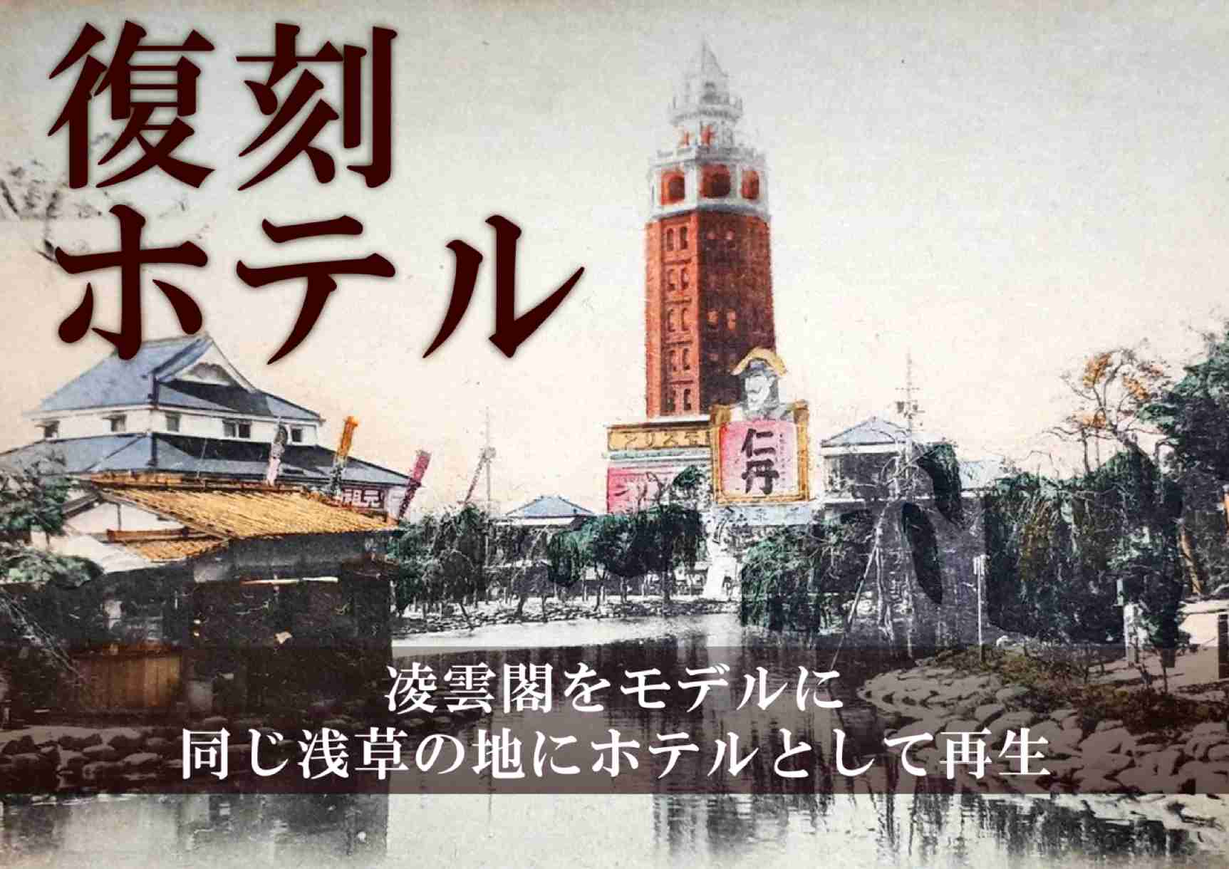 世界の不思議や謎について語るトピPART6