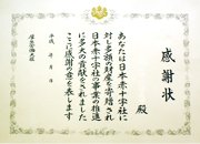 100万円あげるけど今日中に使わない分回収するねと言われたら何しますか？