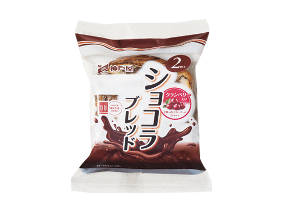 今日も食べ過ぎちゃった人が集まるトピ