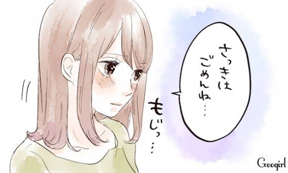 恋愛で心掛けていること