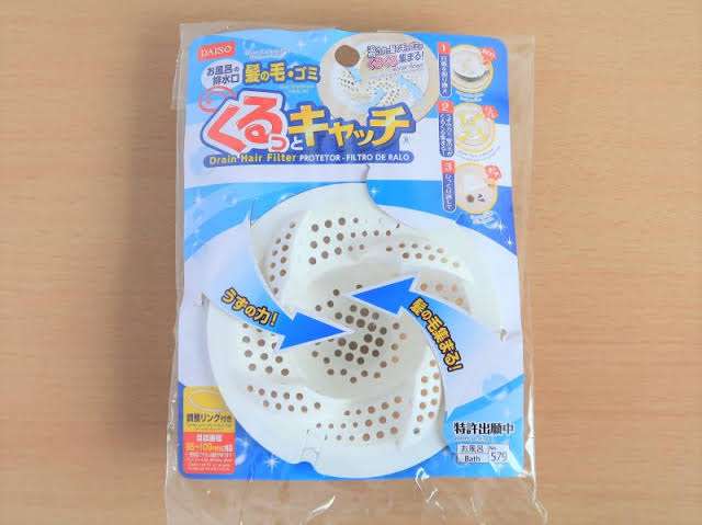 お風呂の排水口掃除