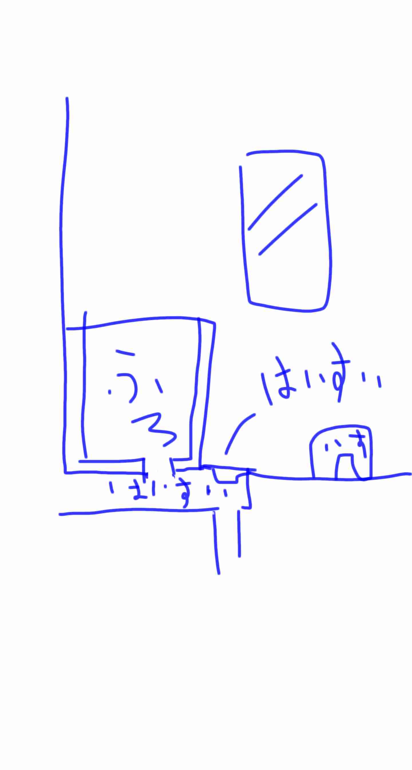 お風呂の排水口掃除