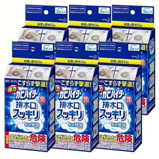 お風呂の排水口掃除