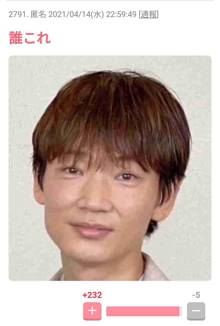 石原さとみ&綾野剛ダブル主演「恋はDeepに」初回視聴率は10・5%で2ケタ発進