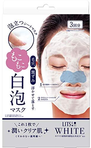 毛穴改善トピ