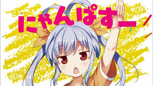 アニメ、マンガ共に終わり…「のんのんびより」好きな人