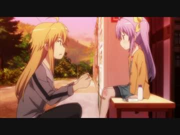 アニメ、マンガ共に終わり…「のんのんびより」好きな人