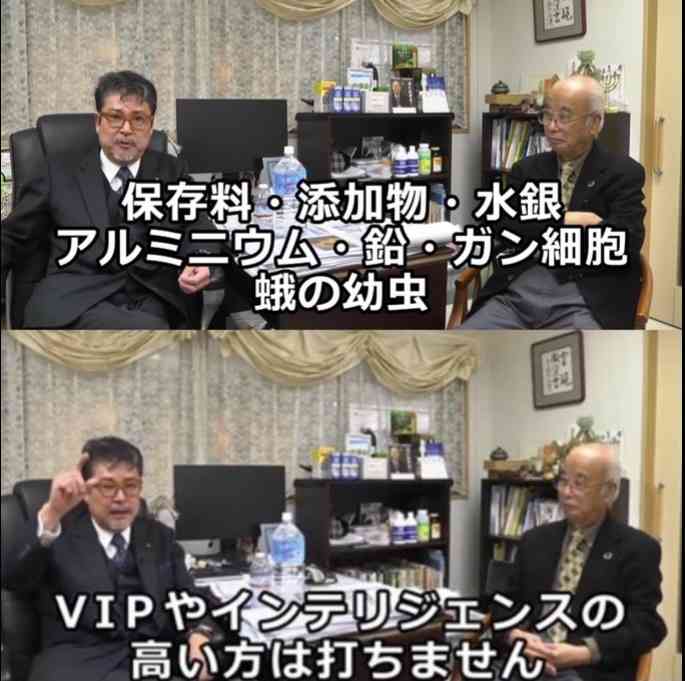 医療従事者のみなさん、ワクチン受けましたか？