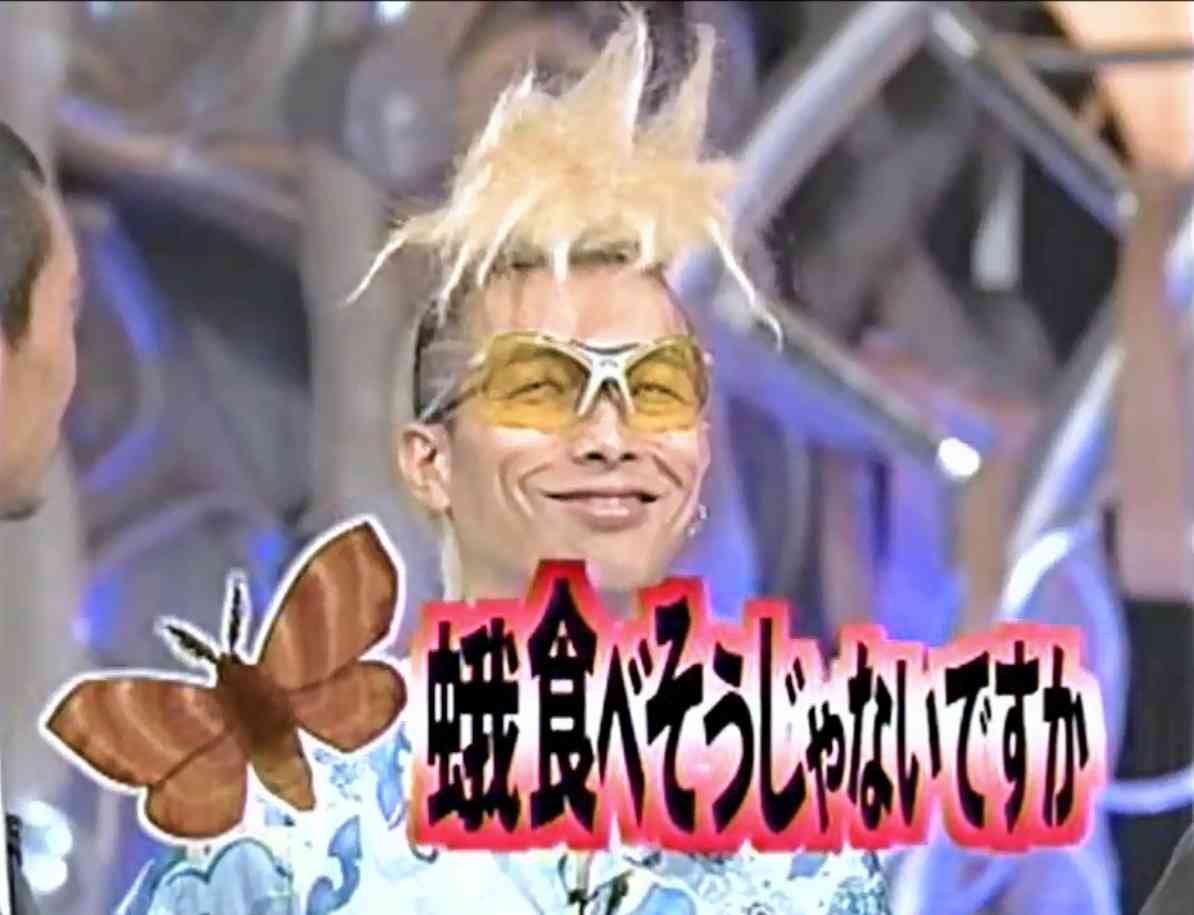 スピッツがホールツアー中止＆新たなアリーナツアーの開催を発表「バンドにとってライヴは命に等しい」