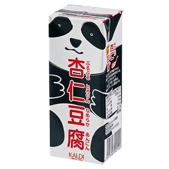 今食べてるお菓子を晒そう