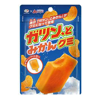 今食べてるお菓子を晒そう